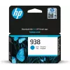 HP rašalo kasetė 4S6X5PE Žydra