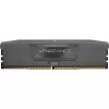 Atminties modulis Corsair DDR5 32GB 6000MHz