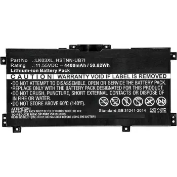 CoreParts nešiojamojo kompiuterio baterija, skirta HP, Baterija, HP, Envy 17m, Envy 17M-AE0XX