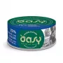 Oasy More Love Sardinė su daržovėmis 70 g
