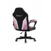 Vaikiška žaidimų kėdė Huzaro Ranger 1.0 Pink Mesh