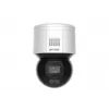 IP stebėjimo kamera Hikvision DS-2DE3A400BW-DE(F1)(T5) kupolinė