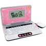 VTech Schulstart Laptop E, 6 metai, Rožinė