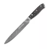 Universalus peilis Resto Kitchenware Ogma