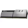 G.Skill 32GB DDR4-3200 atminties modulis 2 x 16 GB