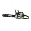 Benzininis grandininis pjūklas NAC CST45-40-02AC, 45 cm³, 1,9 kW (maks. 2,4 kW), 40 cm kreipiamoji juosta, 66 grandys, 1,5 mm grandinė