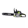 Benzininis grandininis pjūklas NAC CST45-40-02AC, 45 cm³, 1,9 kW (maks. 2,4 kW), 40 cm kreipiamoji juosta, 66 grandys, 1,5 mm grandinė