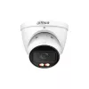 TINKLO KAMERA 4MP AKINĖ/IPC-HDW2449T-ZS-IL