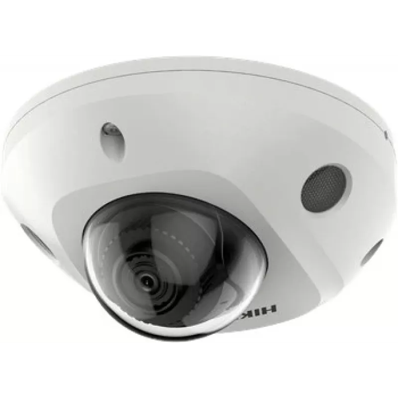 HIKVISION IP KAMERA DS-2CD2543G2-IWS (2.8mm)