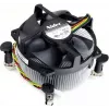 Super Micro Supermicro – procesoriaus oro aušintuvas – (skirtas: LGA115x lizdui) – 2U (SNK-P0046A4-1)