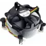 Super Micro Supermicro – procesoriaus oro aušintuvas – (skirtas: LGA115x lizdui) – 2U (SNK-P0046A4-1)
