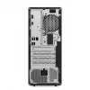 Kompiuteris ThinkCentre M70t G5 i7-14700 16GB 1TB INT DVD W11Pro
