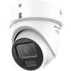 Turret Camera Hikvision DS-2CD2H46G2H-IZSY 4 MP, ColorVu, 2,8–12 mm motorizuotas variofokalinis