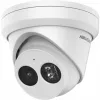 Hikvision Pro Series(EasyIP) DS-2CD2343G2-IU - Tinklo stebėjimo kupolinė kamera - atspari dulkėms ir vandeniui - spalvota (diena/naktis) - 4 MP - 2688 x 1520 - 720p, 1080p - M12 jungtis