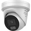 Turret tinklo Camera Hikvision DS-2CD2346G3-IZS2UY/SL Motorizuotas varifokalinis 2,8–4 mm
