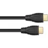 Good Connections 4520-020 - 2 m - HDMI Type A (Standard) - HDMI Type A (Standard) - 18 Gbit/s - Juoda