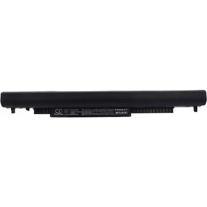 Pagrindinis akumuliatorius 10,8 V 2800 Ah HP 240 G4, 250 G4