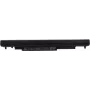 Pagrindinis akumuliatorius 10,8 V 2800 Ah HP 240 G4, 250 G4
