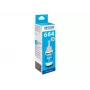 Rašalo kasetė Epson T6642 70ml žydra