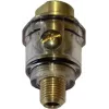 Aerotec Mini tepalas 1/4 (6,3 mm) (2010110)