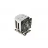 Oro aušintuvas Supermicro SNK-P0070APS4 procesoriaus aušinimo sistema 9.2 cm