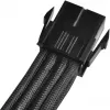 EPS12V 8 pin (4+4) laidas Sidabrinėstone SST-PP07-EPS8B 0,3 m