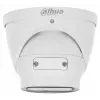 Apsaugos kamera DAHUA IPC-HDW5241T-ZE-27135 IP kamera