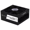 Sidabrinėstone SST-EX1200R-PL platininis maitinimo blokas
