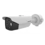 Hikvision DS-2TD2628T-3/QA apsaugos kamera Bullet IP apsaugos kamera Vidaus ir lauko 2688 x 1520 pikselių Sieninė
