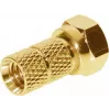 vaizdo kabelio adapteris shiverpeaks BS77483-RE