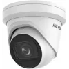 IP stebėjimo kamera Hikvision DS-2CD2H43G2-IZS Lauko 2688 x 1520 pikselių