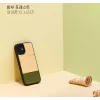 man and wood telefono dėklas, skirtas iPhone 12 mini — bamboo forest juoda