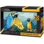 3D Puzzle cubicfun Mėlynagurklės aros, 88 vnt., modelis 306-DS1097H