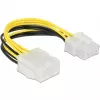 Vidinis maitinimo laidas DeLOCK 85451 0,15 m