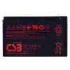 Nauja CSB baterija 12Ah 12V Originali, skirta APC UPS