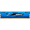 Atminties modulis G.Skill DDR3 8GB 1600MHz 2x4GB