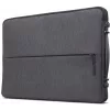 Lenovo GX40Z50941 nešiojamojo kompiuterio dėklas 35.6 cm (14 colių) Įmautė Pilka
