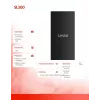 Išorinis kietojo kūno diskas Lexar 2TB SSD USB Type-C 3.2 Gen 2 LSL300002T-RNBNG