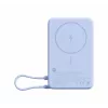 Išorinė baterija Xiaomi BHR08PCGL 5900 mAh Li‑Ion su belaidžiu įkrovimu, USB‑C, mėlyna