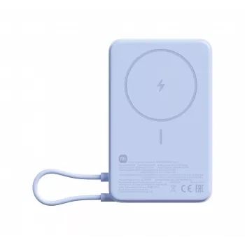 Išorinė baterija Xiaomi BHR08PCGL 5900 mAh Li‑Ion su belaidžiu įkrovimu, USB‑C, mėlyna