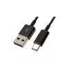 HPE Aruba - USB laidas - USB (M) tiesus į USB-C (M) tiesus - USB 2.0 - juoda