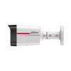 IP kamera Dahua IPC-HFW2649TL-S-LED-0280B