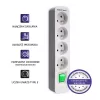 Power Extension Qoltec 50288 1.8m 4 AC Outlets Indoor White