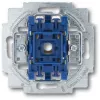 Vienpolis jungiklio modulis Busch-Jaeger 2020 US-206, 1P, 10 A, 250 V, mėlynas metalinis, 71×71×25 mm
