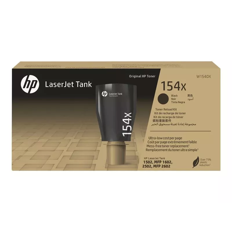 HP 154X didelio našumo juodas Originalius LaserJet Tank dažų papildymo rinkinys