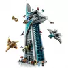 LEGO MARVEL 76269 Avengers Tower