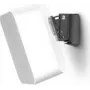 Bluesound WM 100 Optionale Wall Mount for Pulse Flex Flex 2i (511900)