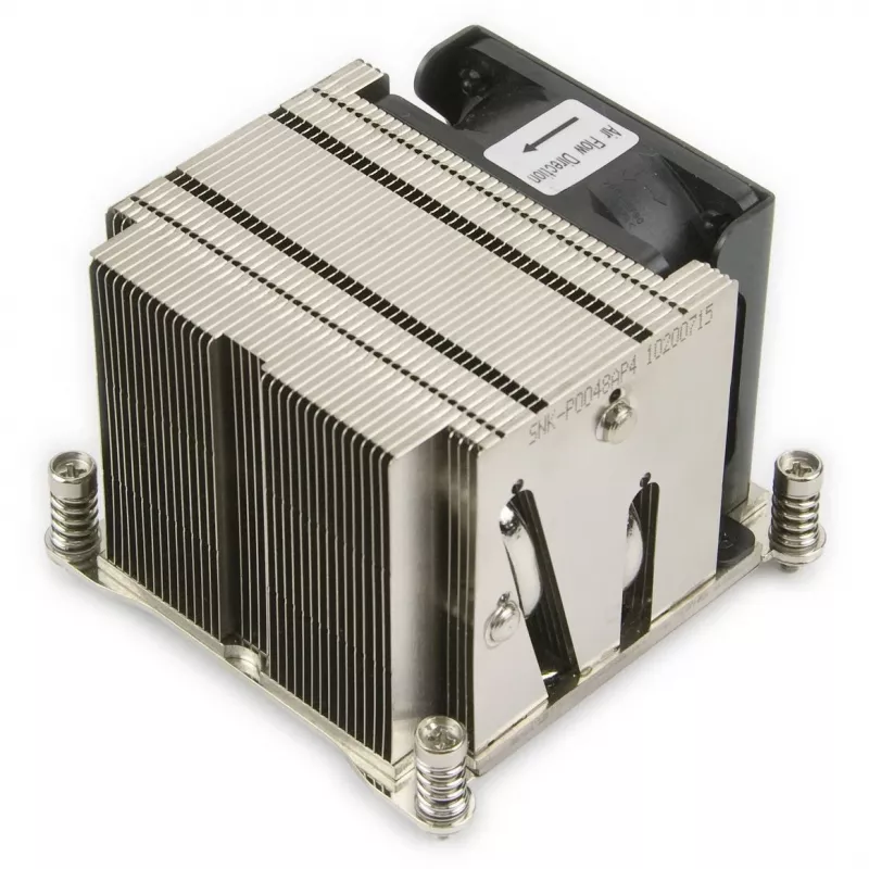 Supermicro - procesoriaus aušintuvas SNK-P0048AP4 S2011 2U+ Active (SNK-P0048AP4)