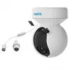 Reolink E Series E540 - 5MP lauko Wi-Fi kamera, asmens/transporto priemonės/gyvūno aptikimas, pasukimas/palenkimas, 3X optinis priartinimas