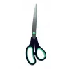 STANGER nerūdijančio plieno žirklės, 25 cm, 1 vnt. 340100